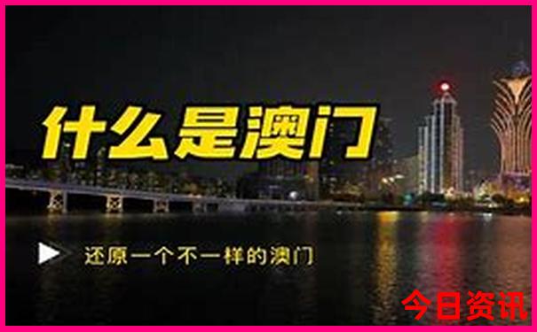 6月份旅游十大排行榜