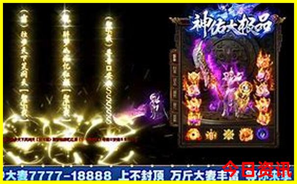 湖南境内避暑胜地有哪些