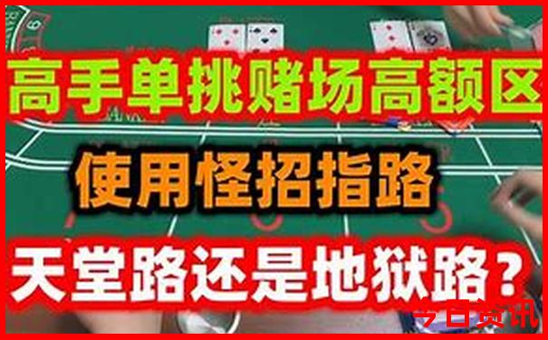 哈尔滨景点十大排名
