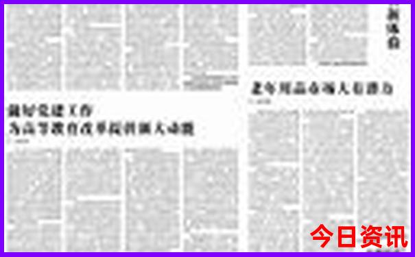 旅游团报名哪个平台好