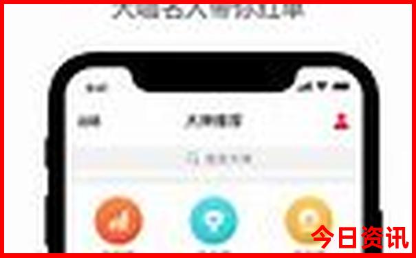 吉林旅游攻略必去景点