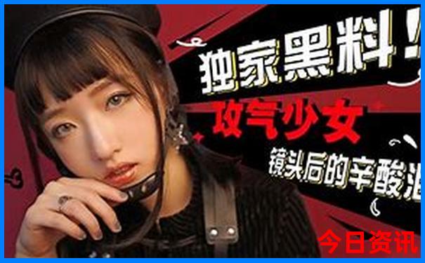 顺德亲子游最佳地方