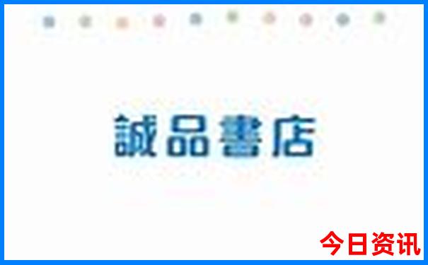 北海涠洲岛必去景点