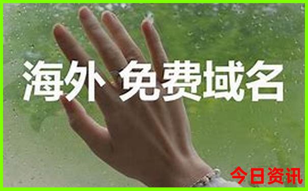 湖北东部是哪些地方