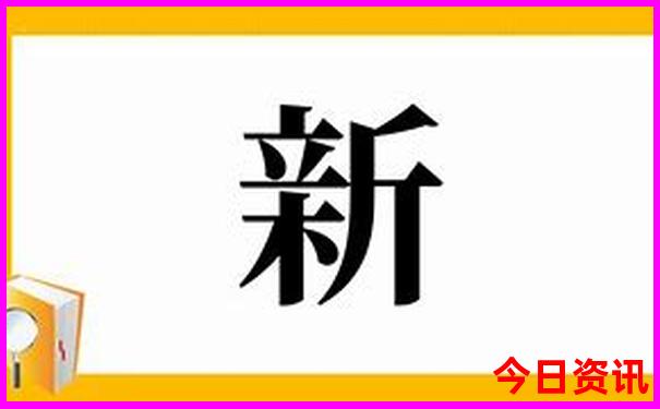 中国自然风光最美的十个地方