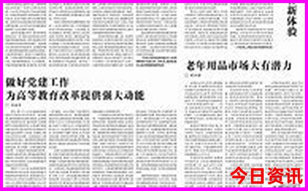 印度尼西亚旅游必去景点