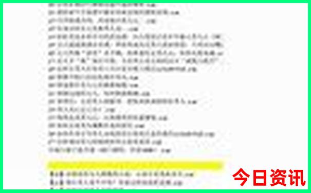 贵州避暑胜地是哪里