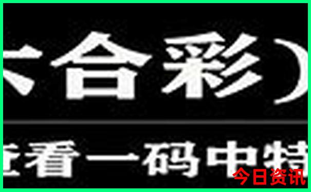 夏天哪里凉快适合带孩子旅游