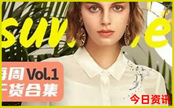 山清山自驾游旅游攻略