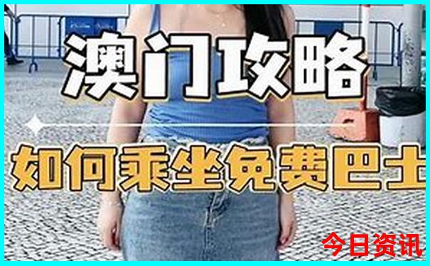 3日游旅游最佳景点推荐