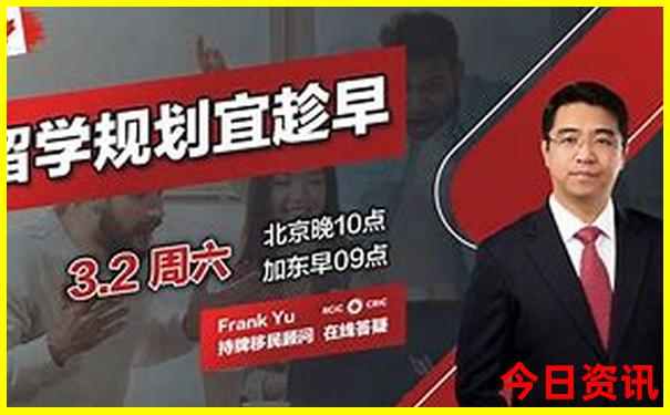 我玩儿一个幼儿三个暑假