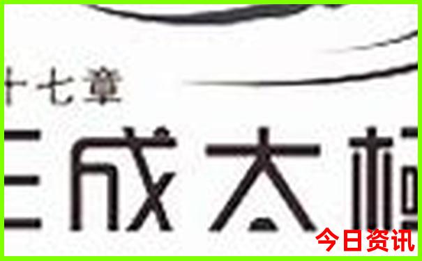 澳门旅游攻略必玩的景点