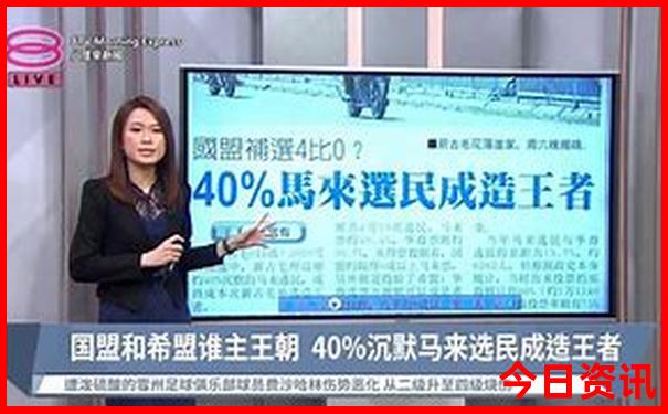 2025精准全新官方资料速查大全网热议全免费全新资料-新澳天天开奖资料大全600TK